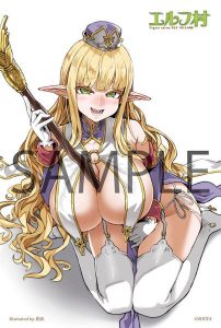 Elf Village 4th Villager Priscilla by VERTEX 10