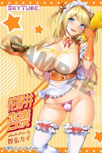 SkyTube Hananoi Anna illustration by Tomohiro Kai 15