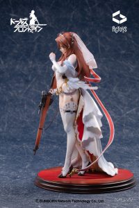 Lee-Enfield Lifelong Protector Ver by Emontoys from Girls' Frontline - リー・エンフィールド　一生守り抜くVer. 4