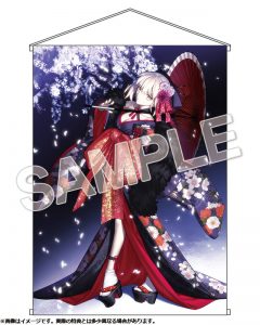 Saber Alter Kimono Ver. by KADOKAWA from Fate stay night Heavens Feel 13