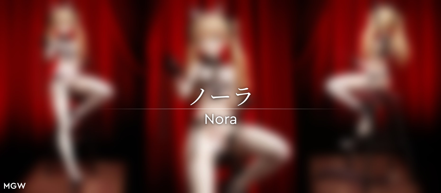 Nora by native