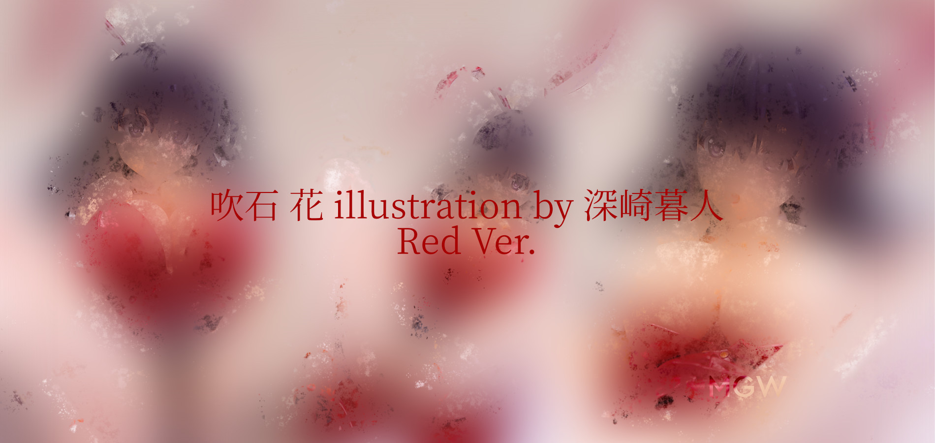 SkyTube Fukiishi Hana illustration by Misaki Kurehito Red Ver. MGW Header