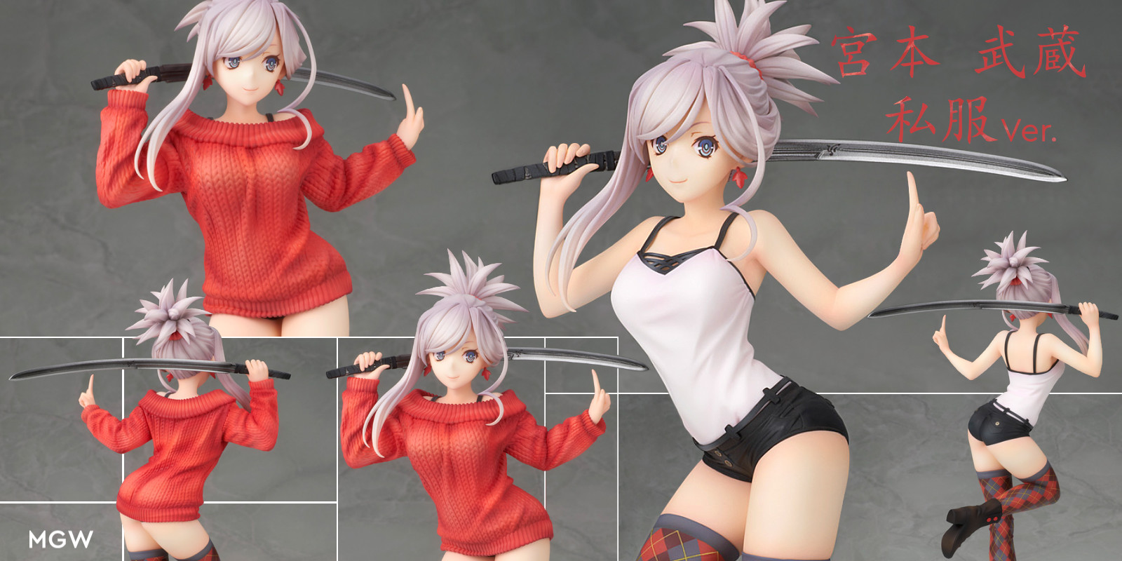 Miyamoto Musashi Casual Ver. by ALTER from Fate Grand Order MGW Header 1