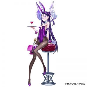 Nitta Yui Bunny Version by BINDing from Mahou Shoujo RAITA 16