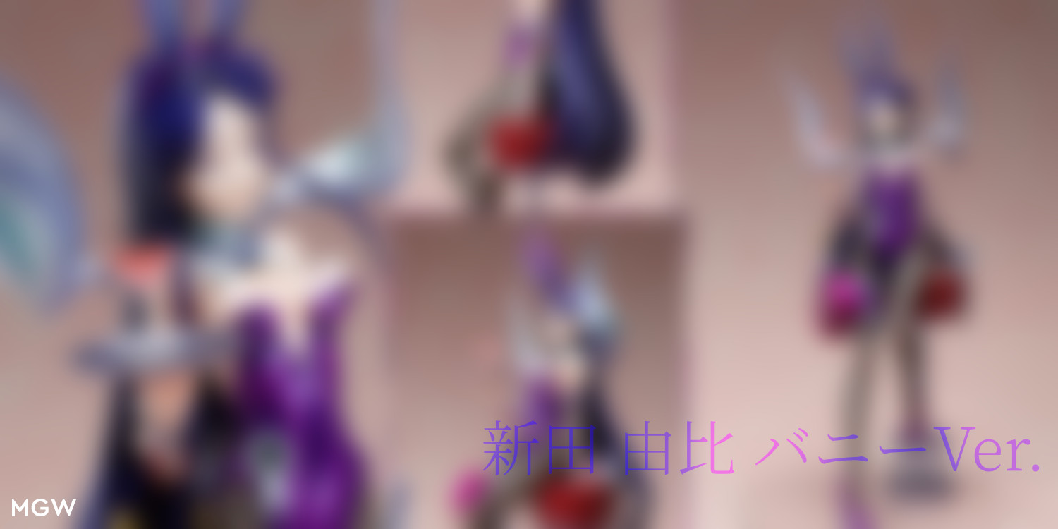 Nitta Yui Bunny Version by BINDing from Mahou Shoujo RAITA
