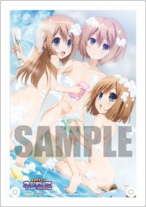 Blanc Neoki Ver. by BROCCOLI from Hyperdimension Neptunia The Animation 23