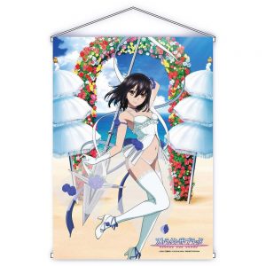 KDcolle Himeragi Yukina Everlasting Summer Wedding Ver. by KADOKAWA from Strike the Blood 8