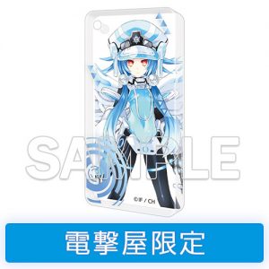 Megadimension Neptunia VII Next White by VERTEX 14