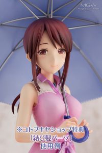 Mifune Miyu off stage by Kotobukiya from THE iDOLM@STER Cinderella Girls 20 MyGrailWatch Anime Figure Guide