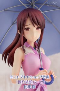 Mifune Miyu off stage by Kotobukiya from THE iDOLM@STER Cinderella Girls 21 MyGrailWatch Anime Figure Guide