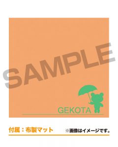 Misaka Mikoto Gekota Covered ver. by Kotobukiya from A Certain Scientific Railgun 11 MyGrailWatch Anime Figure Guide