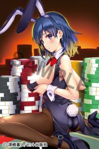 SkyTube Fukiishi Hana casino ver. illustration by Misaki Kurehito 12