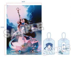 Chinese Paladin Sword and Fairy 25th Anniversary Commemorative Figure Zhao Ling Er by Good Smile 8 MyGrailWatch Anime Figure Guide