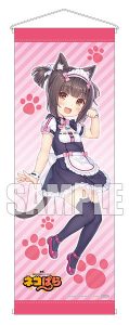 NekoPara Chocola Pretty kitty Style by PLUM with illustration by Sayori 17 MyGrailWatch Anime Figure Guide