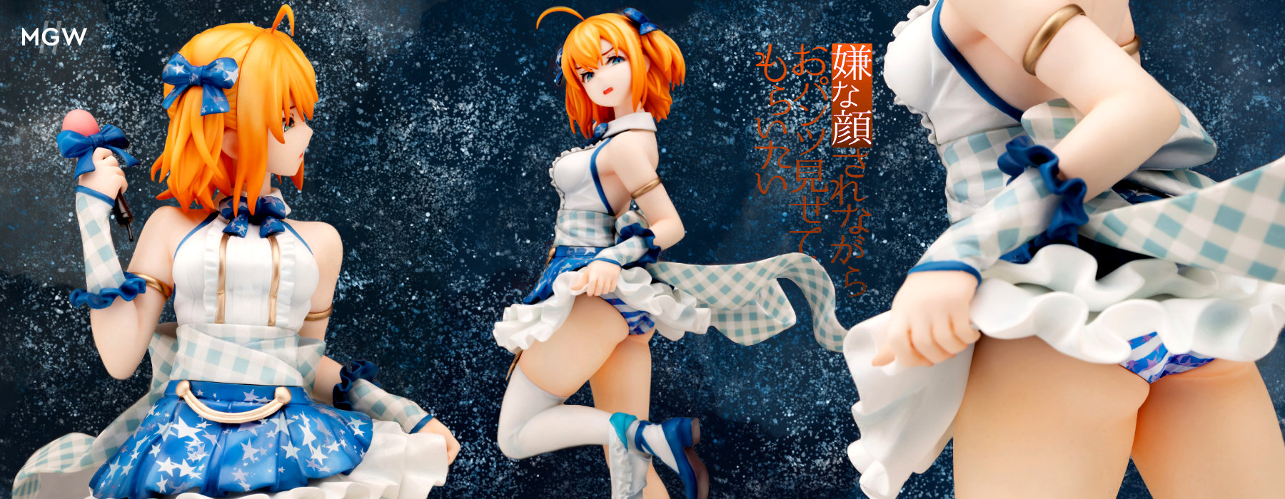 Idol no Yuina by Emontoys from Iyapan with illustration by 40hara MyGrailWatch Anime Figure Guide