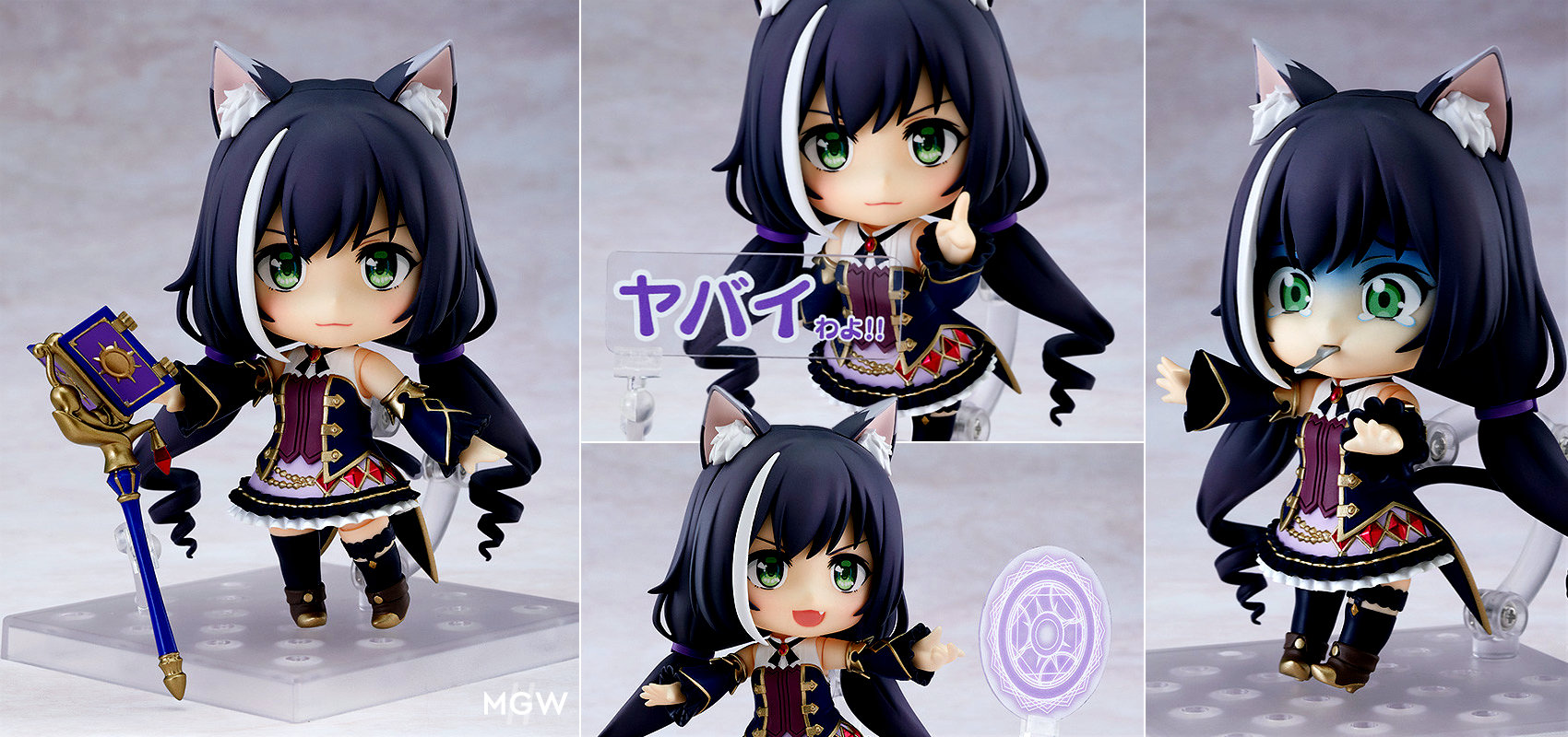 Nendoroid Karyl by Good Smile Company from Princes Connect ReDive