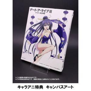 Yatogami Tohka China Dress Ver. by Chara Ani from Date A Live 9 MyGrailWatch Anime Figure Guide