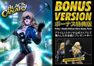 DC Comics Museum Masterline Black Canary EX Bonus Version by Prime 1 Studio 1 MyGrailWatch Anime Figure Guide