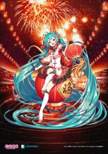 Hatsune Miku 2021 Chinese New Year Ver. by FuRyu 12 MyGrailWatch Anime Figure Guide