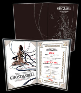 Kusanagi Motoko by With Fans from Ghost in the Shell 12 MyGrailWatch Anime Figure Guide