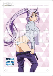 Shion Okigae Mode by quesQ from That Time I Got Reincarnated as a Slime 18 MyGrailWatch Anime Figure Guide