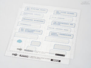 ARCTECH Yae Sakura Goushinnso Memento by APEX from Houkai 3rd 19 MyGrailWatch Anime Figure Guide