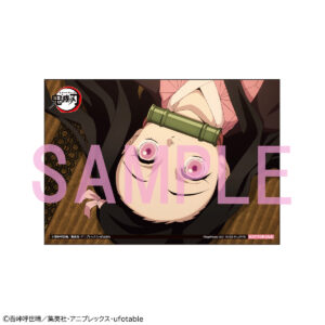 G.E.M. Series Palm Size Nezuko chan by MegaHouse from Demon Slayer Kimetsu no Yaiba 9 MyGrailWatch Anime Figure Guide