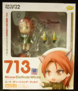 MGW Finds My Golden Week Finds May 5th 2021 16 MyGrailWatch Anime Figure Guide