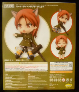 MGW Finds My Golden Week Finds May 5th 2021 17 MyGrailWatch Anime Figure Guide