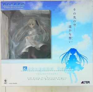 MGW Finds My Golden Week Finds May 5th 2021 4 MyGrailWatch Anime Figure Guide