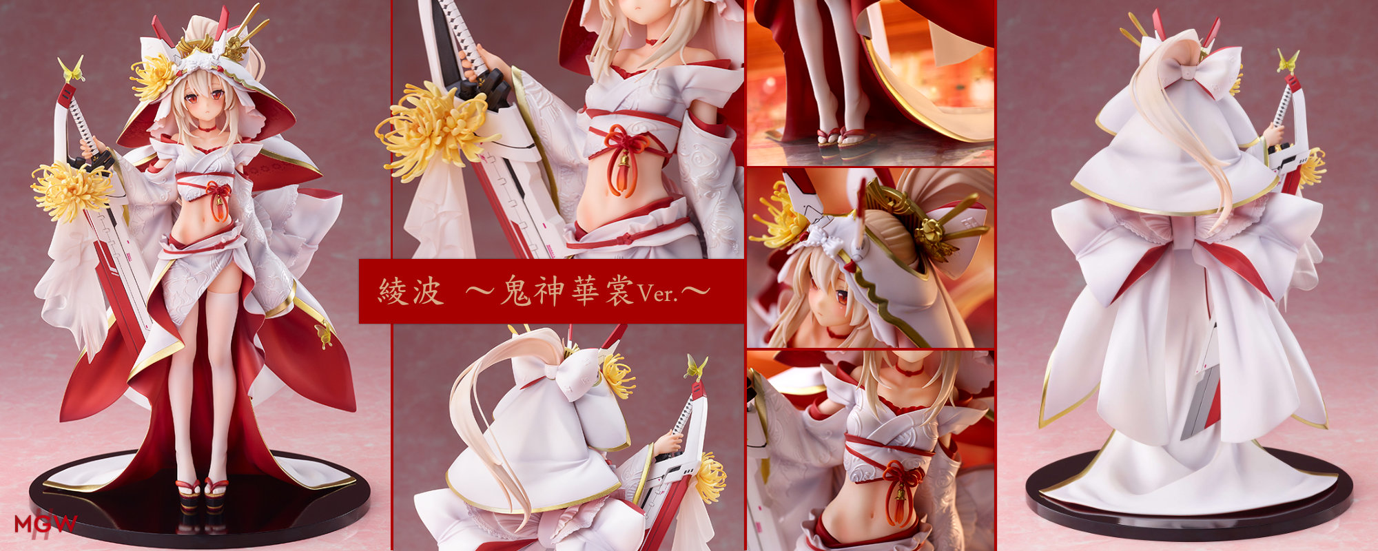 Azur Lane Ayanami Demons Finest Dress Ver. by knead MyGrailWatch Anime Figure Guide