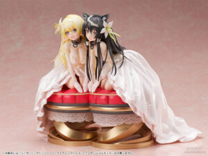 Rem Galleu Wedding Dress by FuRyu from How NOT to Summon a Demon Lord 10 MyGrailWatch Anime Figure Guide