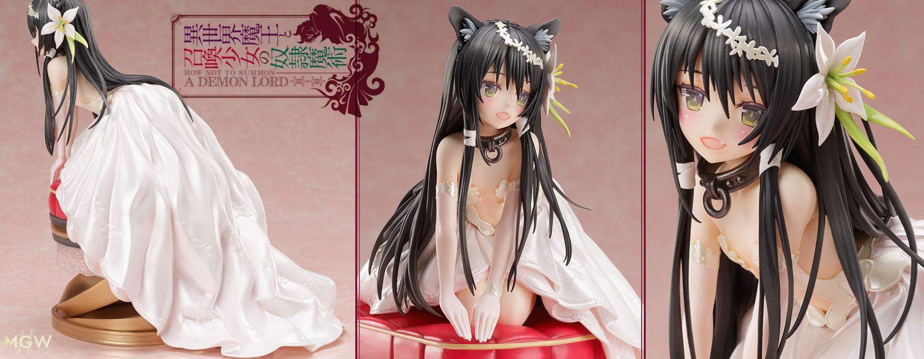 Rem Galleu Wedding Dress by FuRyu from How NOT to Summon a Demon Lord MGW Anime Figure Guide