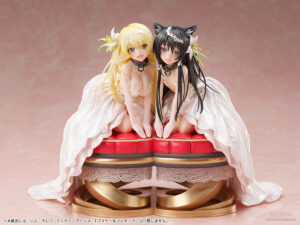 Shera L. Greenwood Wedding Dress by FuRyu from How NOT to Summon a Demon Lord 9 MyGrailWatch Anime Figure Guide