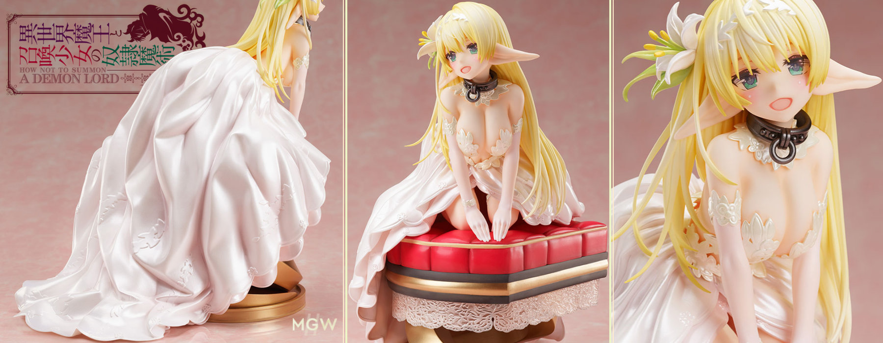 Shera L. Greenwood Wedding Dress by FuRyu from How NOT to Summon a Demon Lord MyGrailWatch Anime Figure Guide