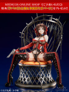 BLACK LAGOON Revy Scarlet Queen ver. by Medicos Entertainment 12 MyGrailWatch Anime Figure Guide