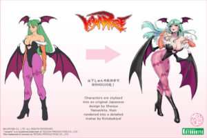 DARKSTALKERS Vampire BISHOUJO Morrigan by Kotobukiya 16 MyGrailWatch Anime Figure Guide