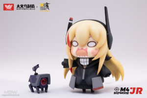 BigFireBird BUILD M4 SOPMOD II JR from Girls Frontline 15 MyGrailWatch Anime Figure Guide