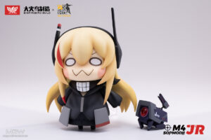 BigFireBird BUILD M4 SOPMOD II JR from Girls Frontline 16 MyGrailWatch Anime Figure Guide