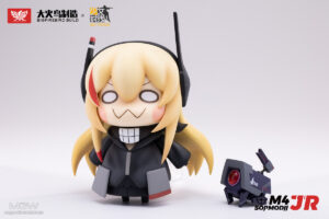 BigFireBird BUILD M4 SOPMOD II JR from Girls Frontline 17 MyGrailWatch Anime Figure Guide