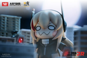 BigFireBird BUILD M4 SOPMOD II JR from Girls Frontline 20 MyGrailWatch Anime Figure Guide