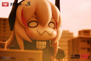 BigFireBird BUILD M4 SOPMOD II JR from Girls Frontline 23 MyGrailWatch Anime Figure Guide