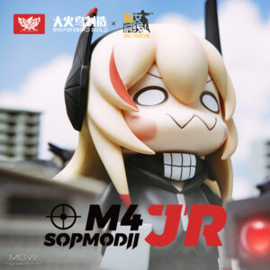 BigFireBird BUILD M4 SOPMOD II JR from Girls Frontline 25 MyGrailWatch Anime Figure Guide