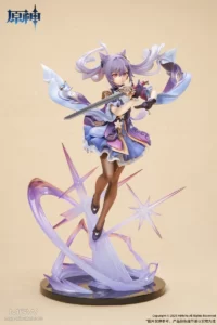 Keqing Piercing Thunderbolt Ver. 12 MyGrailWatch Anime Figure Guide
