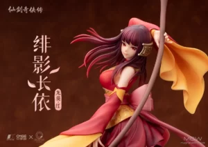 Long Kui Crimson Guardian Princess Ver. by Reverse Studio from Chinese Paladin 11 MyGrailWatch Anime Figure Guide