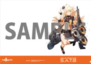 Girls Frontline S.A.T.8 Heavy Damage Ver. by Phat 12 MyGrailWatch Anime Figure Guide