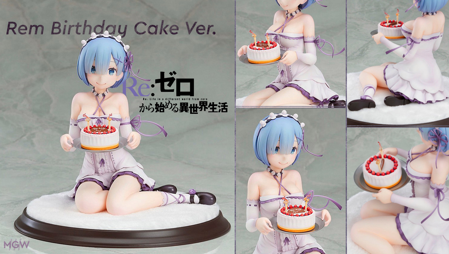 KDcolle Rem Birthday Cake Ver. by KADOKAWA from ReZERO Starting Life in Another World MyGrailWatch Anime Figure Guide
