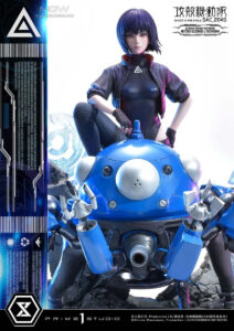 Kusanagi Motoko Tachikoma Bonus Version by Prime 1 Studio from Ghost in the Shell SAC 2045 1 MyGrailWatch Anime Figure Guide