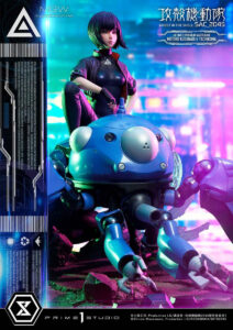Kusanagi Motoko Tachikoma Bonus Version by Prime 1 Studio from Ghost in the Shell SAC 2045 21 MyGrailWatch Anime Figure Guide