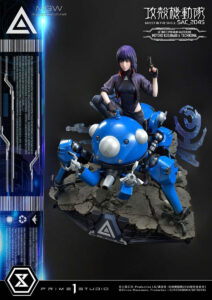 Kusanagi Motoko Tachikoma Bonus Version by Prime 1 Studio from Ghost in the Shell SAC 2045 52 MyGrailWatch Anime Figure Guide